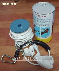 重慶南湖勞保用品廠熱銷 多樣化救生器材，敷貼器廠家直銷，價格優(yōu)勢顯著